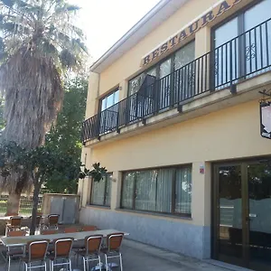 Pensión Torremirona, Salt